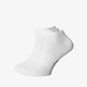 dámske ponožky SYMBIOSIS PONOŽKY ČLENKOVÉ 3PPK WHITE sysk41109 farba biela