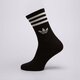 dámske ponožky ADIDAS PONOŽKY 3S CREW S 3P jv7403 farba viacfarebná