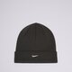 detská čiapka NIKE ČIAPKA U NK PEAK BEANIE SC MTSWSH L fb6527-071 farba sivá