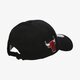 pánska šiltovka NEW ERA ČIAPKA NBA SCRIPT 9FORTY BULLS CHICAGO BULLS BLKSFP 12134798 farba čierna