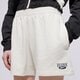 dámske šortky REEBOK ŠORTKY  CL AE SM LOGO SHORT 100076253 farba biela