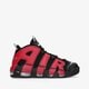 pánske tenisky (obuv) NIKE AIR MORE UPTEMPO '96 dj4400-001 farba čierna