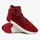 ADIDAS TUBULAR INVADER bb8386 farba bordová