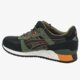 ASICS GEL-LYTE III  h5t3n9090 farba čierna