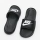 dámske šľapky NIKE VICTORI ONE SLIDES  cn9677-005 farba čierna