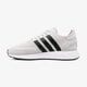 detské tenisky (obuv) ADIDAS N-5923 J b22442 farba sivá