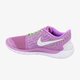 detská bežecká obuv NIKE FREE 5.0 (GS) 725114500 farba ružová