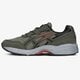 pánske tenisky (obuv) ASICS GEL-1090 1021a385300 farba khaki