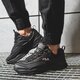 pánske tenisky (obuv) FILA RAY LOW 101056112v farba čierna