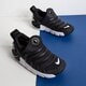detské tenisky (obuv) NIKE DYNAMO GO!  dh3437-001 farba čierna