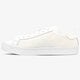 ADIDAS COURTVANTAGE W s79973 farba biela