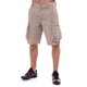 pánske šortky NIKE ŠORTKY  WOVEN CARGO SHORT 521532235 farba béžová