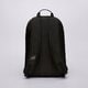 dámsky ruksak NEW BALANCE RUKSAK OPP CORE BACKPACK lab23097bk farba čierna