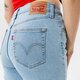 dámske nohavice LEVI'S NOHAVICE  HIGH WAISTED MOM JEAN 26986-0007 farba modrá