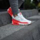 dámske tenisky (obuv) NIKE WMNS AIR MAX 90 ESSENTIAL  616730113 farba biela