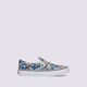 detské skate obuv VANS UY CLASSIC SLIP-ON vn0a7q5gas21 farba modrá