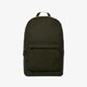 dámsky ruksak NIKE RUKSAK NIKE HERITAGE db3300-355 farba khaki