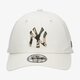 pánska šiltovka NEW ERA ČIAPKA INFILL 9FORTY NYY STN NEW YORK YANKEES STN 60137547 farba béžová