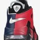 pánske tenisky (obuv) NIKE AIR MORE UPTEMPO '96 dj4400-001 farba čierna