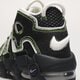 dámske tenisky (obuv) NIKE SWDC W AIR MORE UPTEMPO dx4219-400 farba čierna