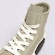 dámske tenisky (obuv) CONVERSE CHUCK TAYLOR ALL STAR CRUISE a05493c farba khaki