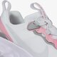detské tenisky (obuv) NIKE RENEW ELEMENT 55 ck4082-102 farba biela