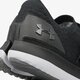pánska bežecká obuv UNDER ARMOUR UA SPEEDFORM SLINGSHOT 2 3000007001 farba čierna