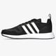 pánske tenisky (obuv) ADIDAS SMOOTH RUNNER fx5119 farba čierna