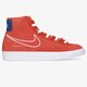 pánske tenisky (obuv) NIKE BLAZER MID '77 dc3433-800 farba hnedá
