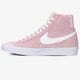 dámske tenisky (obuv) NIKE BLAZER MID VNTG '77 dc1423-600 farba ružová