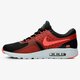 pánske tenisky (obuv) NIKE AIR MAX ZERO ESSENTIAL 876070007 farba červená