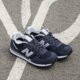 NEW BALANCE W554NV w554nv farba tmavomodrá