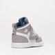 detské tenisky (obuv) SKY JORDAN 1  bq7196-014 farba sivá