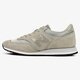 dámske tenisky (obuv) NEW BALANCE CW620FMB cw620fmb farba béžová