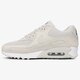 pánske tenisky (obuv) NIKE AIR MAX 90 ESSENTIAL  537384132 farba béžová