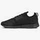 NEW BALANCE MRL247LK mrl247lk farba čierna