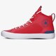 pánske tenisky (obuv) CONVERSE CHUCK TAYLOR ULTRA  166980c farba červená
