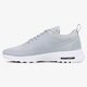dámske tenisky (obuv) NIKE WMNS AIR MAX THEA  599409023 farba sivá