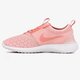 dámske tenisky (obuv) NIKE WMNS JUVENATE 724979605 farba ružová