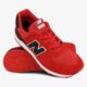 NEW BALANCE KL574CXG kl574cxg farba červená