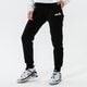 dámske nohavice ELLESSE NOHAVICE  HALLOULI JOG PANTS BLK sgk13652011 farba čierna