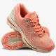 dámske tenisky (obuv) ASICS GEL-NIMBUS 20 SAKURA t854n0606 farba oranžová