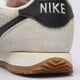 dámske tenisky (obuv) NIKE CORTEZ VINTAGE fj2530-102 farba béžová