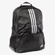 dámsky ruksak ADIDAS RUKSAK PERFORMANCE 3 STRIPES m67828 farba čierna