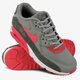 dámske tenisky (obuv) NIKE WMNS AIR MAX 90  325213044 farba sivá