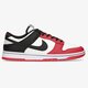 pánske tenisky (obuv) NIKE DUNK LOW RETRO  dd3363-100 farba biela