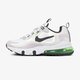 detské tenisky (obuv) NIKE AIR MAX 270 REACT bq0103-102 farba sivá