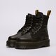 dámska vychádzková obuv DR.MARTENS JADON III 26378001 farba čierna