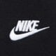 pánske nohavice NIKE NOHAVICE  NK CLUB BB BUNGEE if0488-010 farba čierna