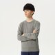 detská mikina JORDAN MIKINA JUMPMAN ESSENTIALS CREW BOY 95b130-geh farba sivá
